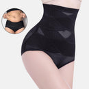 Calcinha Cintura Alta - Cinta Compress® - Online USA Shops