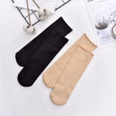 Meia Térmica Antiderrapante sem Costura - Online USA Shops