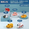 Brinquedo Racing Rail